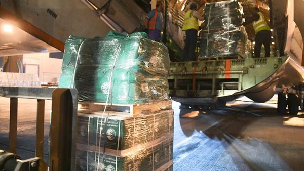 مساعدات إنسانية من