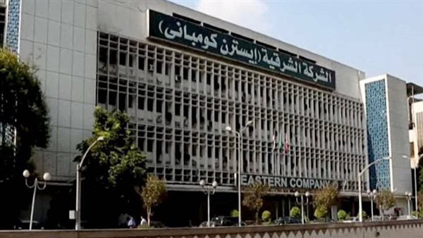 الشركة الشرقية