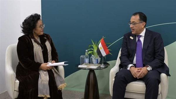 رئيس الوزراء 