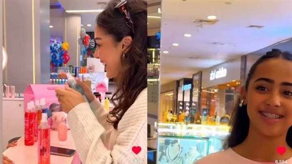 تاليا وبسمة بوسيل