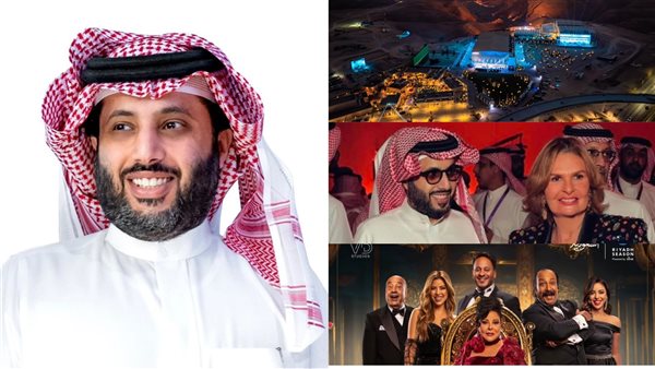 تركي آل الشيخ 