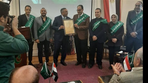 احتفالية حزب الوفد