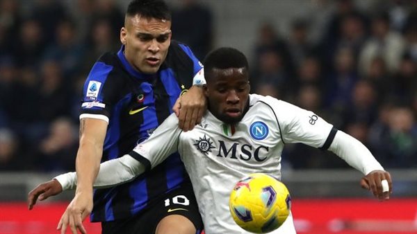 انتر ميلان ونابولي