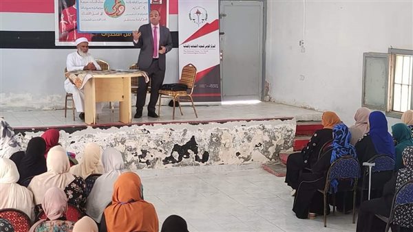 المركز القومي للبحوث