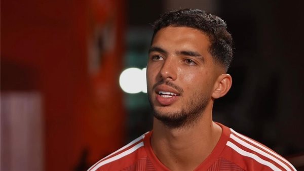 يوسف أيمن مدافع الأهلي