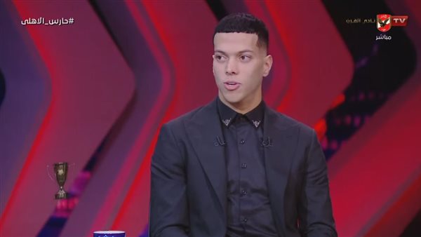 إمام عاشور نجم الأهلي