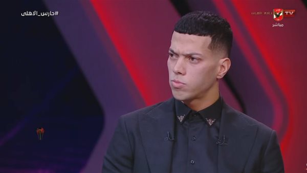 إمام عاشور نجم الأهلي