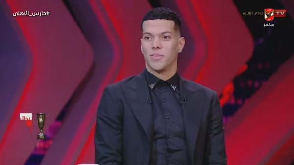 إمام عاشور نجم الأهلي