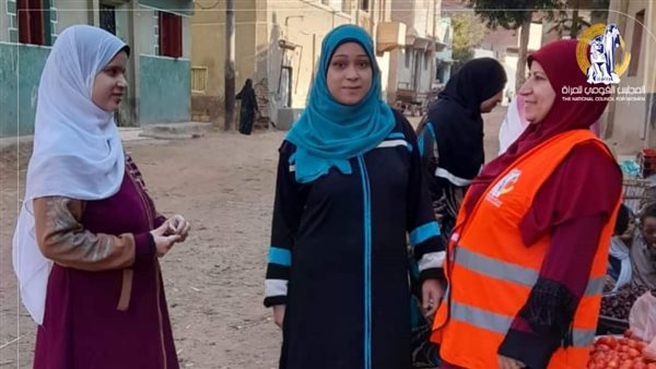 القومي للمرأة 