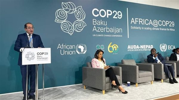 وزير المالية 