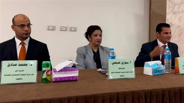 المركز القومى للبحوث