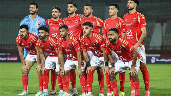 الاهلي