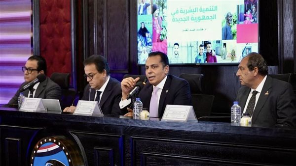 مستقبل وطن يستضيف