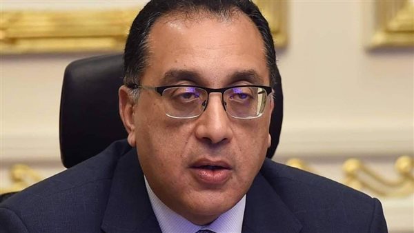 رئيس الوزراء 