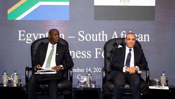 منتدى الأعمال المشترك