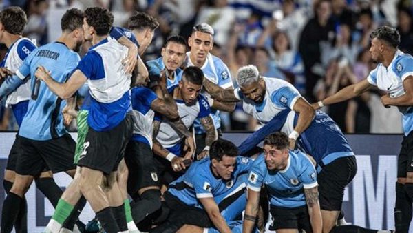 منتخب أوروجواي