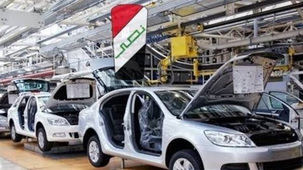 النصر للسيارات 