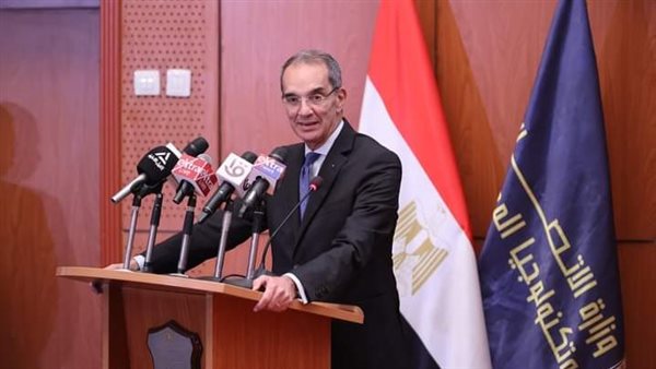 وزير الاتصالات 