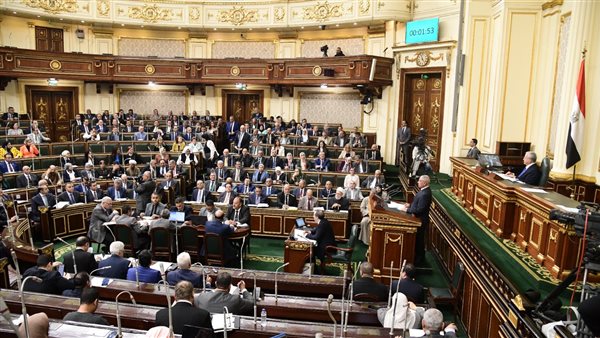 مجلس النواب