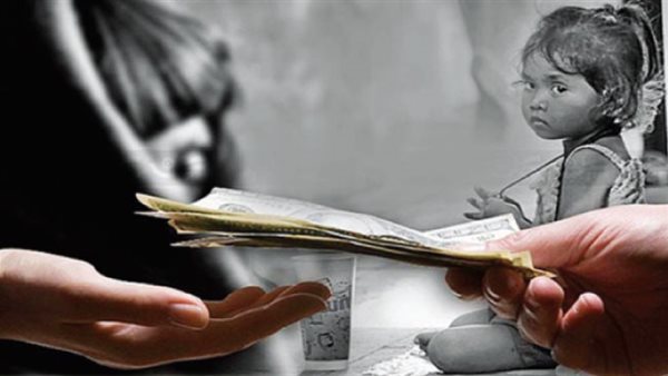 بيع الأطفال