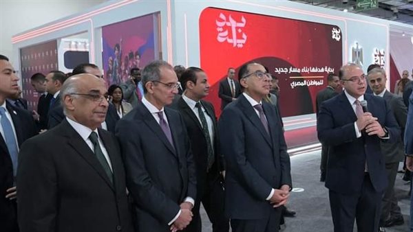 رئيس الوزراء 