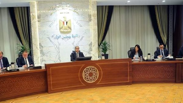 رئيس الوزراء 