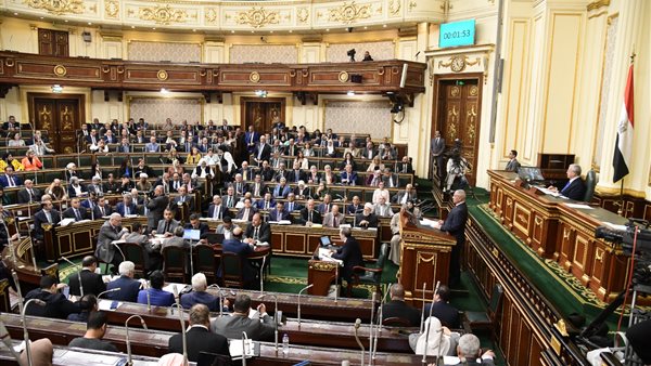 مجلس النواب