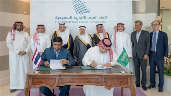 اتفاق سعودي تايلاندي