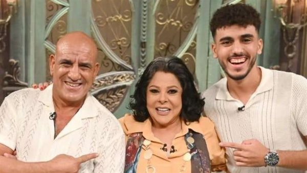 محمد لطفي ونجله ضيوف