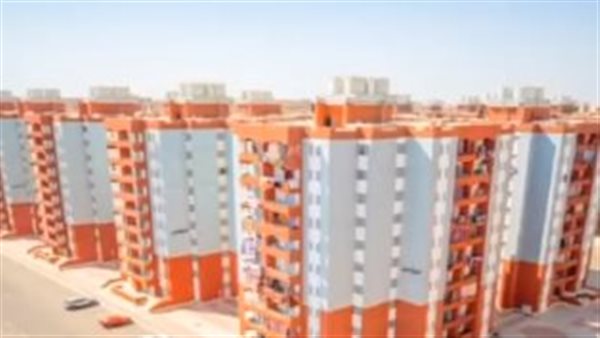 وحدات سكنية  