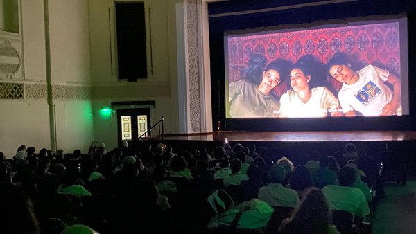 فيلم آخر ليالي الصيف