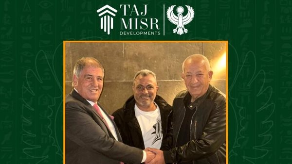 تاج راعي المصري