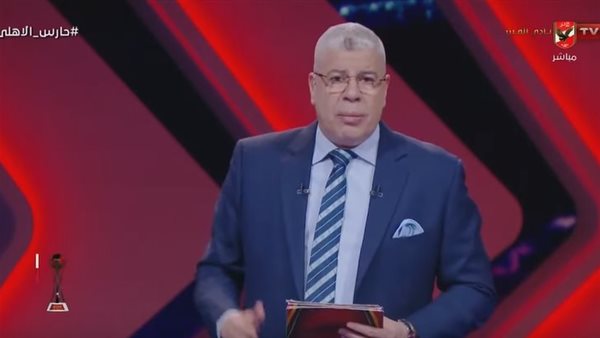 أحمد شوبير حارس الأهلي