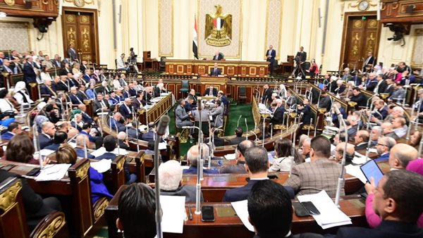 مجلس النواب