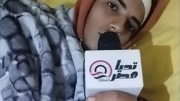 أشرف من البحيرة