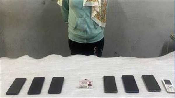 ضبط عاملة سرقت هواتف