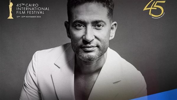 ندوة عمرو سعد في