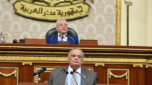 مجلس النواب