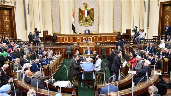 مجلس النواب