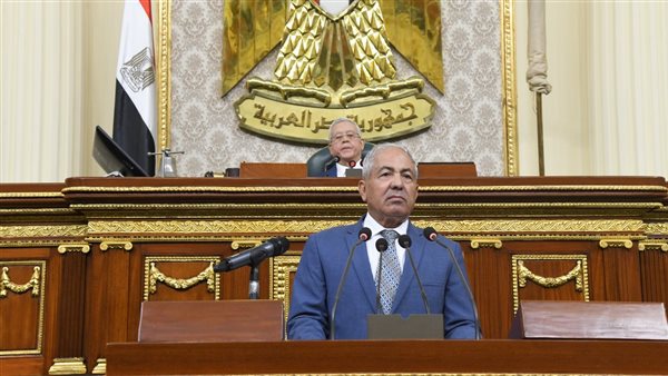 مجلس النواب