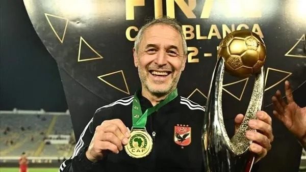 مارسيل كولر