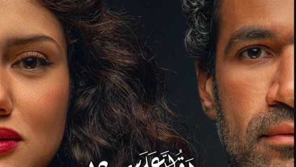 صدقي صخر وجيهان الشماشرجي