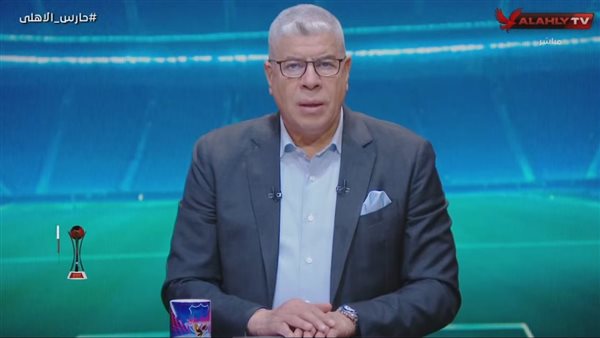 أحمد شوبير حارس الأهلي