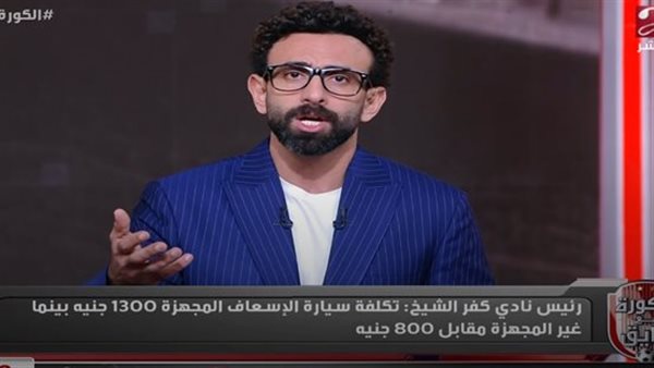 تحيا مصر