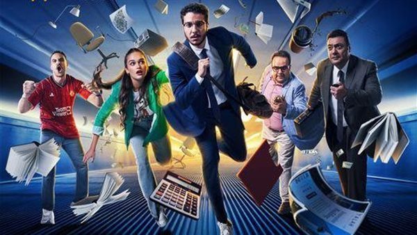 مسلسل 6 شهور 