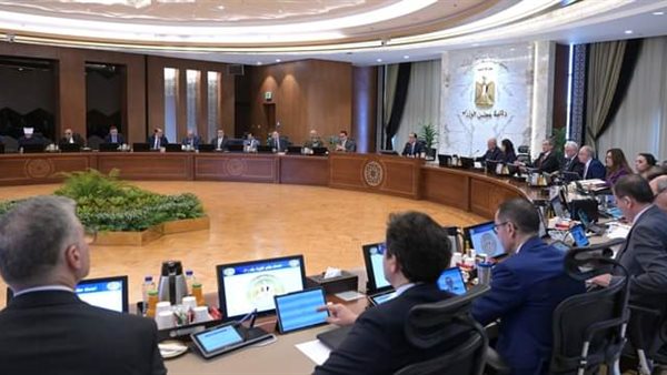 مجلس الوزراء 