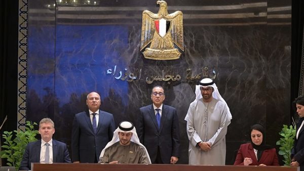 رئيس الوزراء