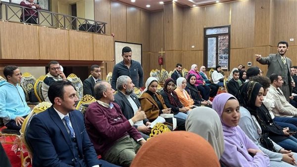 مجلس الشباب المصري