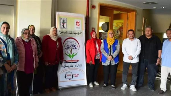 القومي للطفولة والأمومة