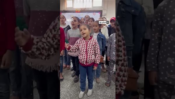أطفال غزة يغنون حلوة